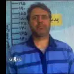 Ιράν: Εκτελέστηκε δια απαγχονισμού ένας άντρας που καταδικάστηκε ως κατάσκοπος της Μοσάντ