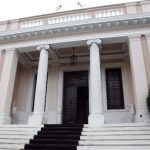 Ο Μητσοτάκης θα συναντηθεί τη Δευτέρα με τους πρυτάνεις των πανεπιστημίων