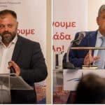 ΠΑΤΡΑ: Η Νίκη κάνει εκδήλωση... κατά του προσωπικού αριθμού