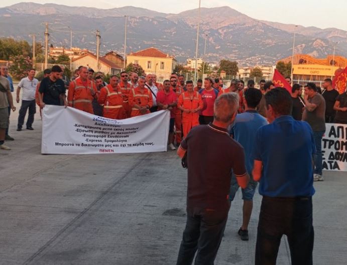 Νέα 24ωρη απεργία της ΠΕΝΕΝ: Δεμένα στο λιμάνι της Πάτρας τα πλοία - ΦΩΤΟ