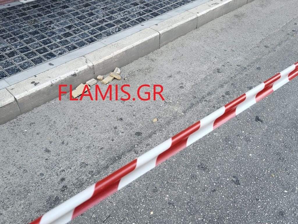 ΠΑΤΡΑ: Τρίτωσε το κακό σε 12 μέρες! Επεσαν κομμάτια μπετό από πολυκατοικία στην Κορίνθου! Κινδυνεύει ο κόσμος - ΦΩΤΟ ΠΑΤΡΑ: Τρίτωσε το κακό σε 12 μέρες! Επεσαν κομμάτια μπετό από πολυκατοικία στην Κορίνθου! Κινδυνεύει ο κόσμος - ΦΩΤΟ