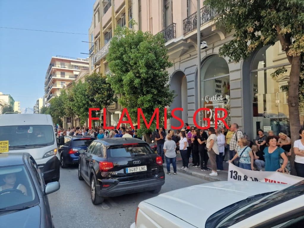 ΠΑΤΡΑ - ΤΩΡΑ: Δεκάδες έξω από τα Δικαστήρια - Ζητούν δικαίωση από το ΣτΕ - ΦΩΤΟ ΚΑΙ ΒΙΝΤΕΟ