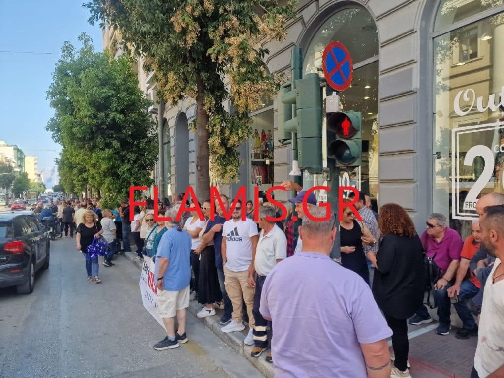 ΠΑΤΡΑ - ΤΩΡΑ: Δεκάδες έξω από τα Δικαστήρια - Ζητούν δικαίωση από το ΣτΕ - ΦΩΤΟ ΚΑΙ ΒΙΝΤΕΟ