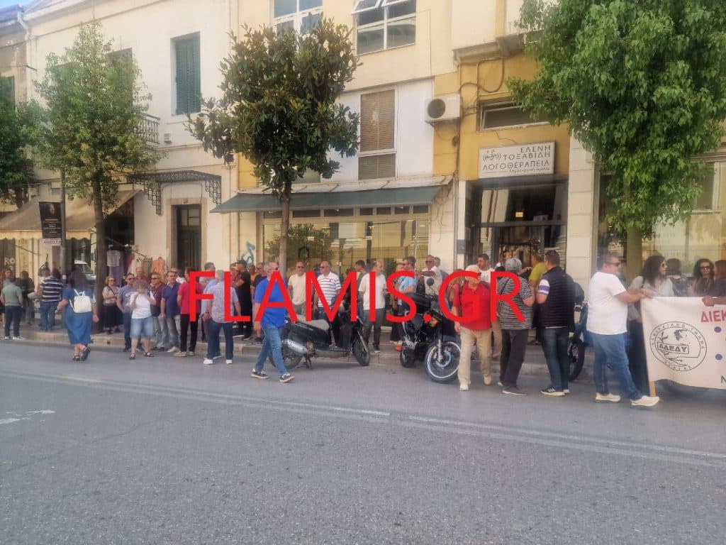 ΠΑΤΡΑ - ΤΩΡΑ: Δεκάδες έξω από τα Δικαστήρια - Ζητούν δικαίωση από το ΣτΕ - ΦΩΤΟ ΚΑΙ ΒΙΝΤΕΟ