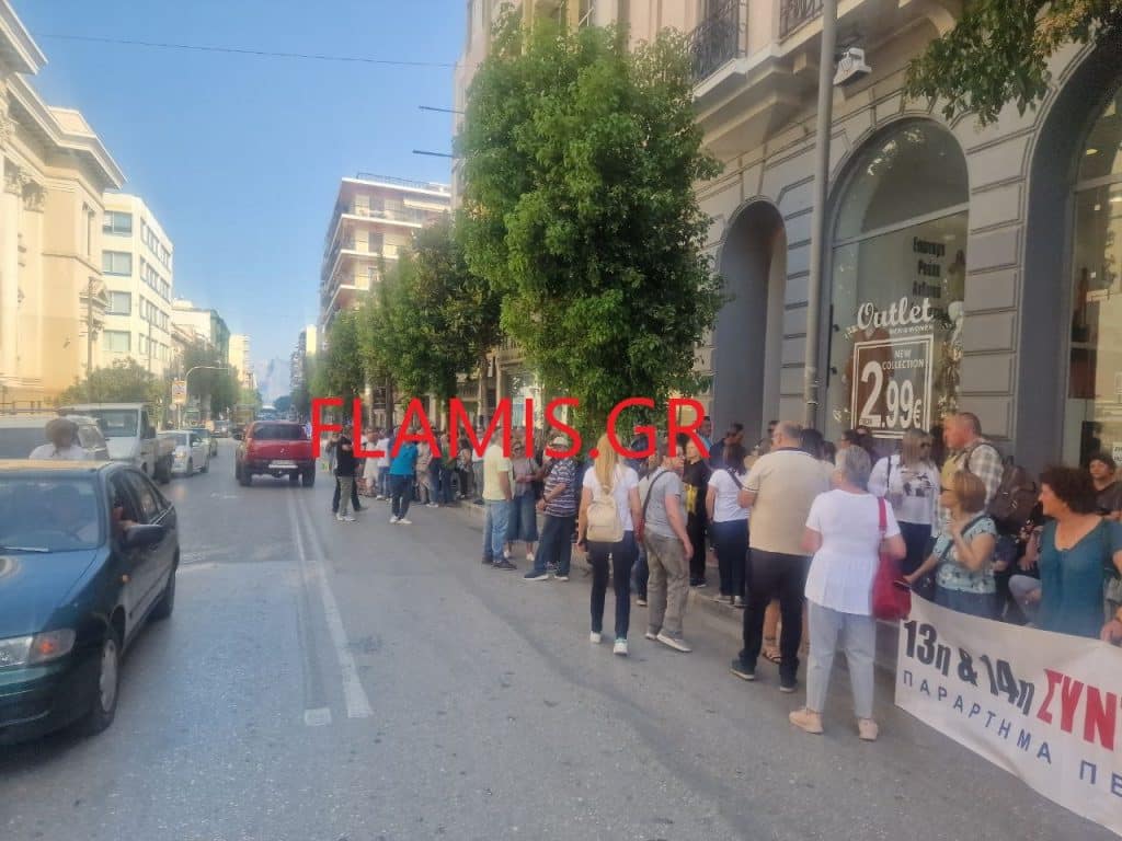 ΠΑΤΡΑ - ΤΩΡΑ: Δεκάδες έξω από τα Δικαστήρια - Ζητούν δικαίωση από το ΣτΕ - ΦΩΤΟ ΚΑΙ ΒΙΝΤΕΟ