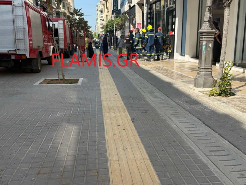 ΠΑΤΡΑ - ΤΩΡΑ: Φωτιά στο Sephora στον πεζόδρομο Μαιζώνος - ΦΩΤΟ ΚΑΙ ΒΙΝΤΕΟ
