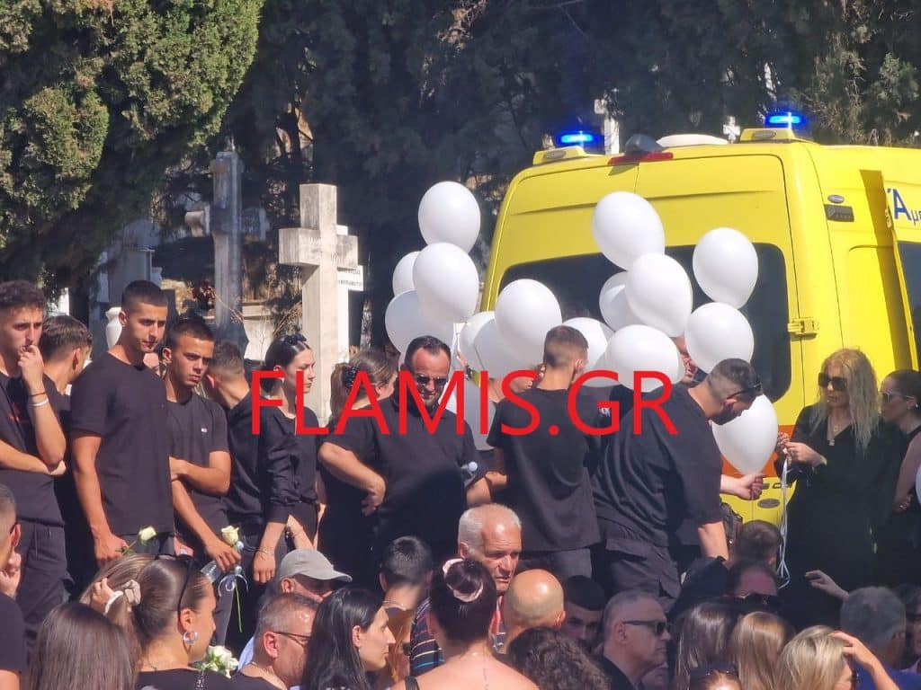 Η μεγάλη παρέα δεν θα έχει απόντες! ΝΙΚΟΣ και ΔΗΜΗΤΡΗΣ... ΠΑΡΟΝΤΕΣ! Στα μαύρα η Πάτρα για τα δύο παλικάρια - ΦΩΤΟ