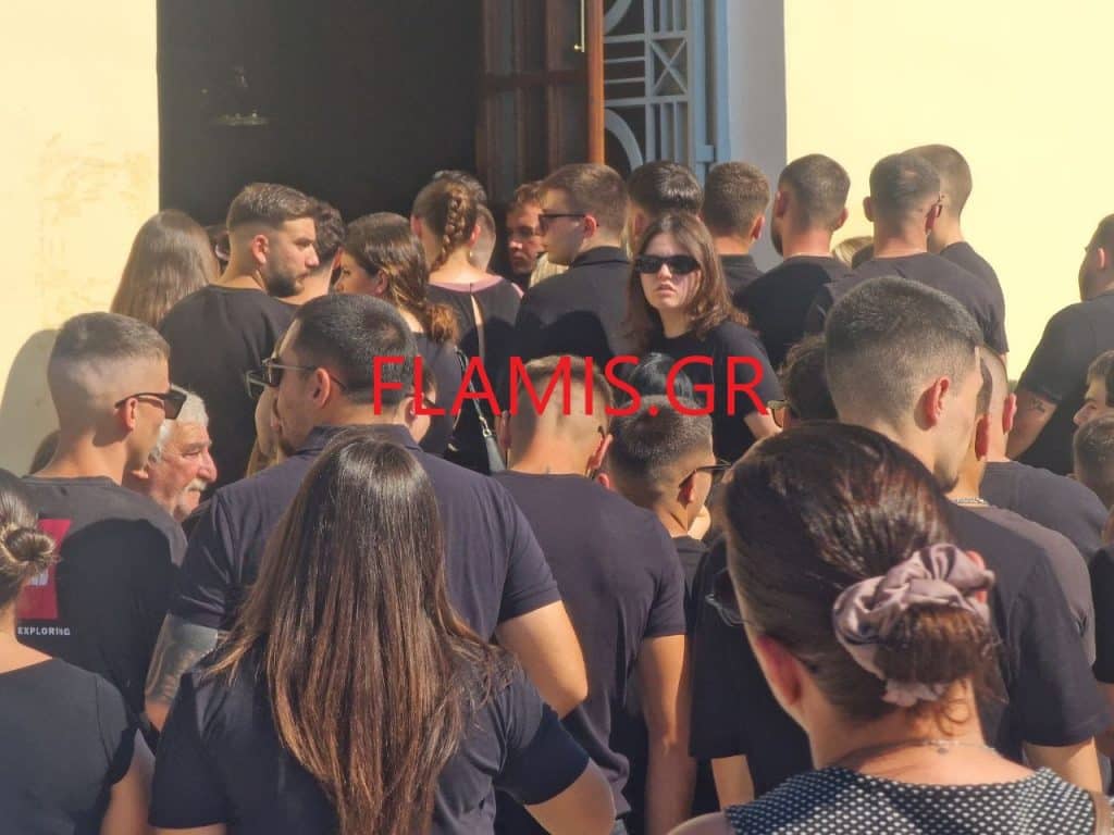 Η μεγάλη παρέα δεν θα έχει απόντες! ΝΙΚΟΣ και ΔΗΜΗΤΡΗΣ... ΠΑΡΟΝΤΕΣ! Στα μαύρα η Πάτρα για τα δύο παλικάρια - ΦΩΤΟ