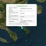 Σεισμός 5,3 Ρίχτερ στο Άγιο Όρος - Σε μικρή απόσταση από τις Καρυές το επίκεντρο