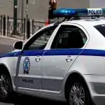 Ναύπακτος: Εξιχνιάστηκε Υπόθεση Τηλεφωνικής Απάτης