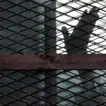 Κυνήγι μαγισσών στο Ιράν: Εκτελέσεις και μαζικές συλλήψεις για κατασκοπεία υπέρ της Μοσάντ