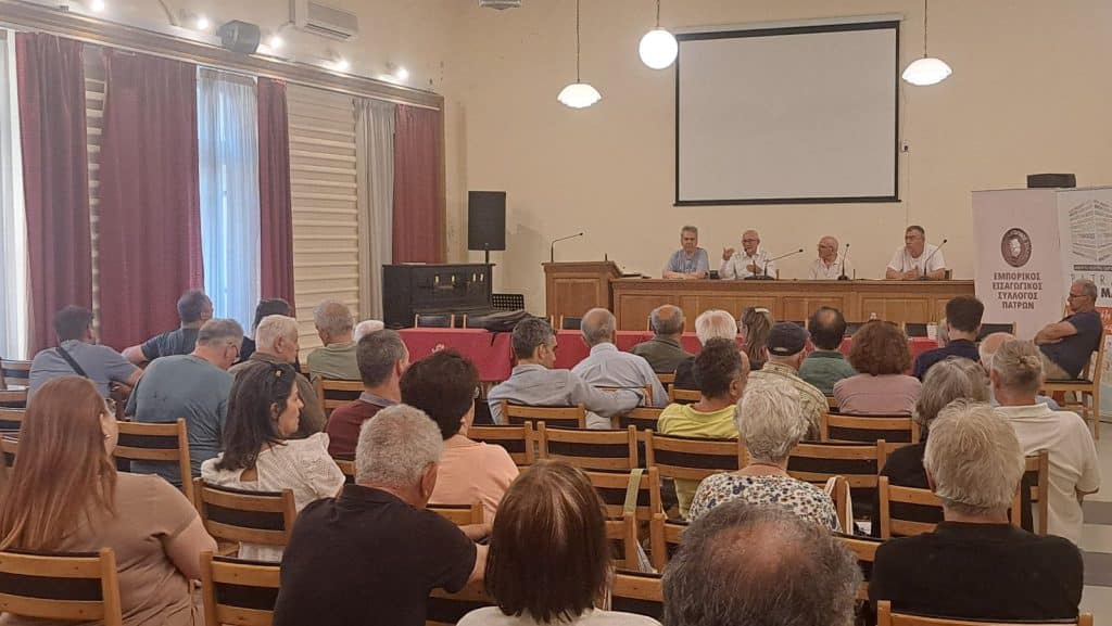 ΜΕΡΙΔΙΟΥΧΟΙ ΑΧΑΪΚΗΣ ΤΡΑΠΕΖΑΣ: Ζήτησαν... ονόματα και διευθύνσεις... - ΦΩΤΟ