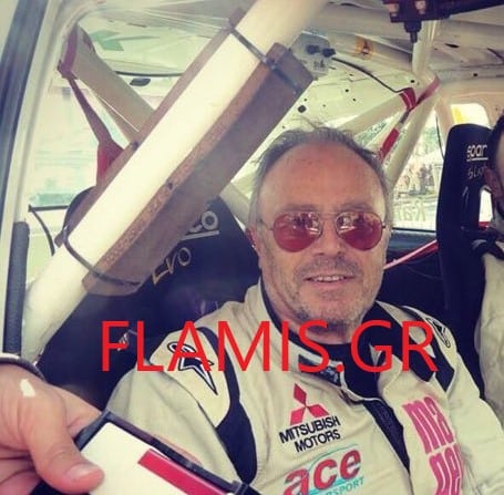 ΠΑΤΡΑ - ΣΟΚ:: "Εφυγε" ένας αξιαγάπητος επιχειρηματίας, "ραλίστας", ιδιοκτήτης καταστημάτων εστίασης - ΦΩΤΟ