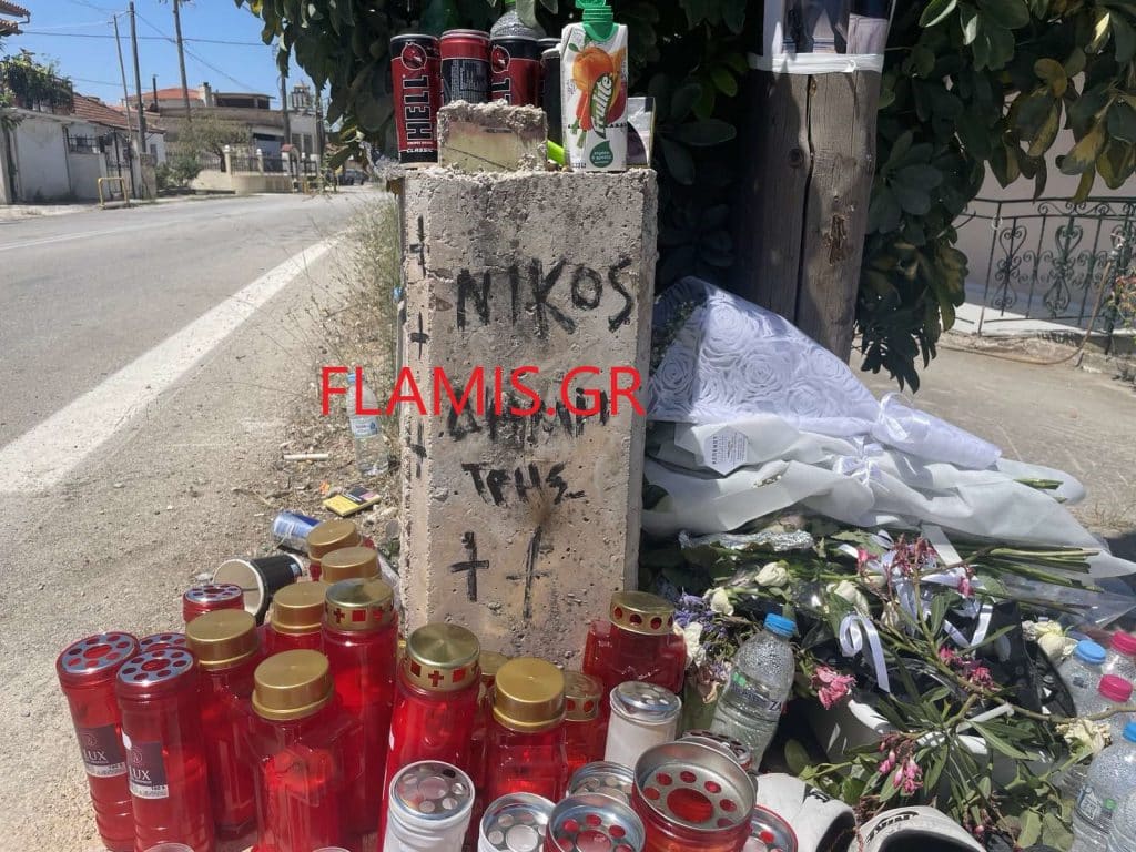 Το απόγευμα η Πάτρα αποχαιρετά τα δύο παλικάρια - ΦΩΤΟ