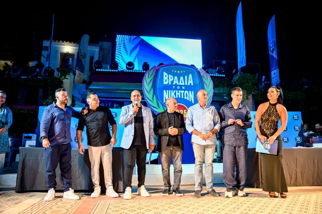 ΠΑΤΡΑ - ΦΩΤΟ: Βραδιά των Νικητών 2025: Έλαμψαν τα αστέρια στη μεγαλύτερη αθλητική συνάντηση του καλοκαιριού
