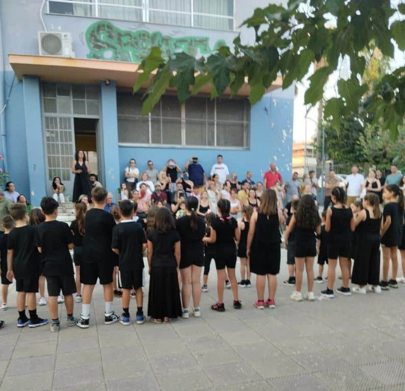 ΠΑΤΡΑ: Η καλοκαιρινή γιορτή στο ΚΔΑΠ Δροσιάς - ΦΩΤΟ