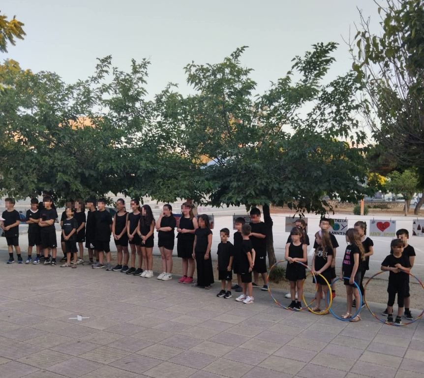ΠΑΤΡΑ: Η καλοκαιρινή γιορτή στο ΚΔΑΠ Δροσιάς - ΦΩΤΟ