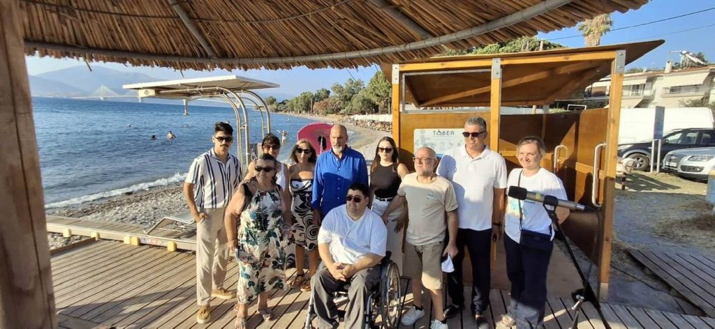 Εκδηλώσεις ευαισθητοποίησης για τη διασφάλιση της προσβασιμότητας στη θάλασσα, χωρίς αποκλεισμούς