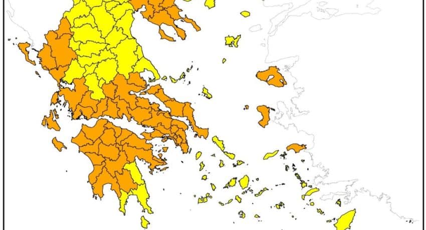 ΠΑΤΡΑ: Υψηλός κίνδυνος πυρκαγιάς και την Πέμπτη – Που θα απαγορεύεται η κυκλοφορία ΠΑΤΡΑ: Υψηλός κίνδυνος πυρκαγιάς και την Πέμπτη – Που θα απαγορεύεται η κυκλοφορία