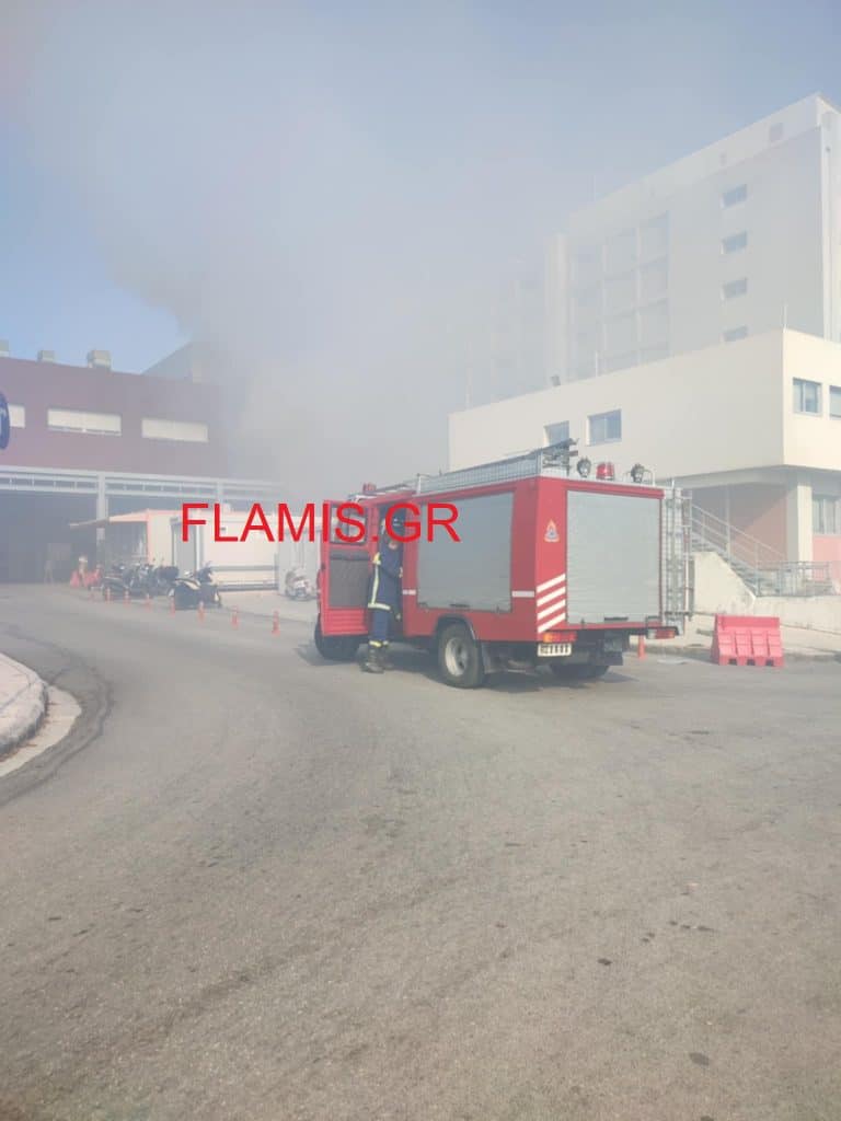 ΠΑΤΡΑ - ΤΩΡΑ: Φωτιά στο Νοσοκομείο "Αγιος Ανδρέας" - ΦΩΤΟ και ΒΙΝΤΕΟ