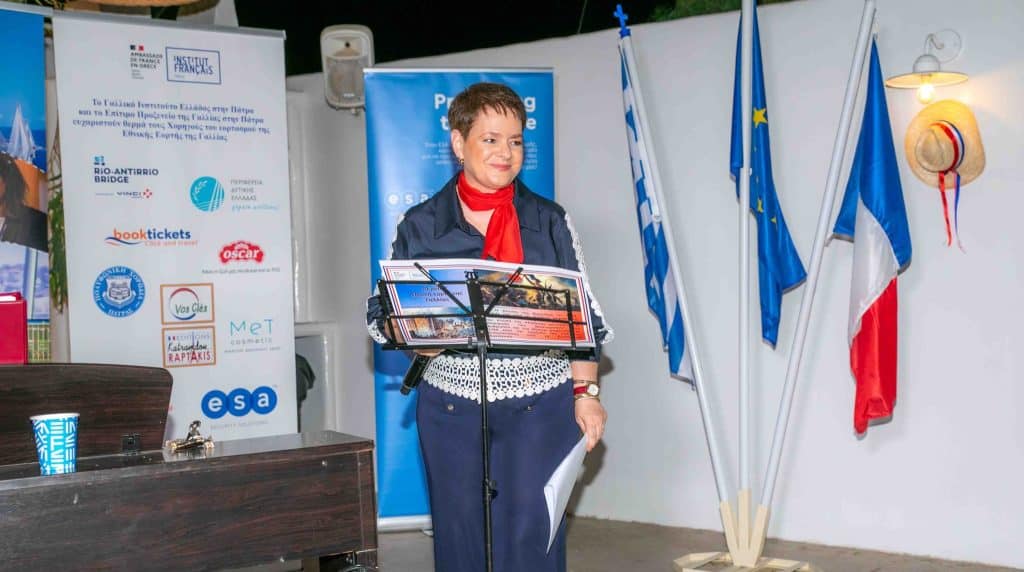 ΔΕΙΤΕ ΠΟΛΛΕΣ ΦΩΤΟ ΚΑΙ ΒΙΝΤΕΟ: Το Γαλλικό Ινστιτούτο στην Πάτρα γιόρτασε την 14η Ιουλίου!