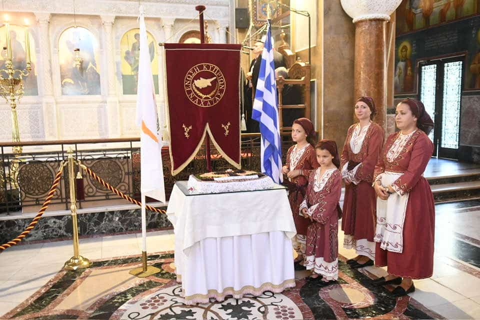 Στις εκδηλώσεις για την Κύπρο ο Χαράλαμπος Μπονάνος - ΦΩΤΟ