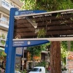 Πάτρα: Ανενεργές παραμένουν κάποιες από τις «Έξυπνες στάσεις»