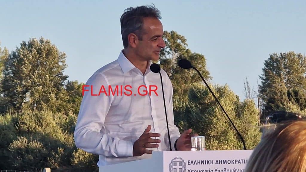 ΠΑΤΡΩΝ ΠΥΡΓΟΥ: Ο πρωθυπουργός παρέδωσε τα 65 χλμ. Βίντεο και φωτογραφίες από την εκδήλωση