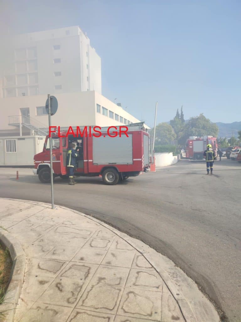 ΠΑΤΡΑ - ΤΩΡΑ: Φωτιά στο Νοσοκομείο "Αγιος Ανδρέας" - ΦΩΤΟ και ΒΙΝΤΕΟ