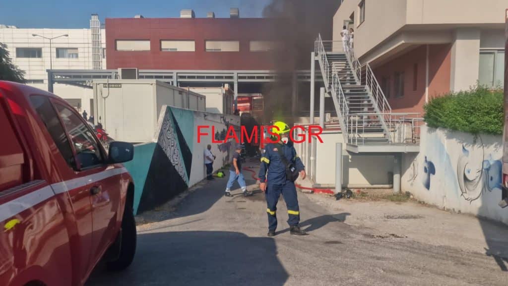 ΠΑΤΡΑ - ΤΩΡΑ: Φωτιά στο Νοσοκομείο "Αγιος Ανδρέας" - ΦΩΤΟ και ΒΙΝΤΕΟ