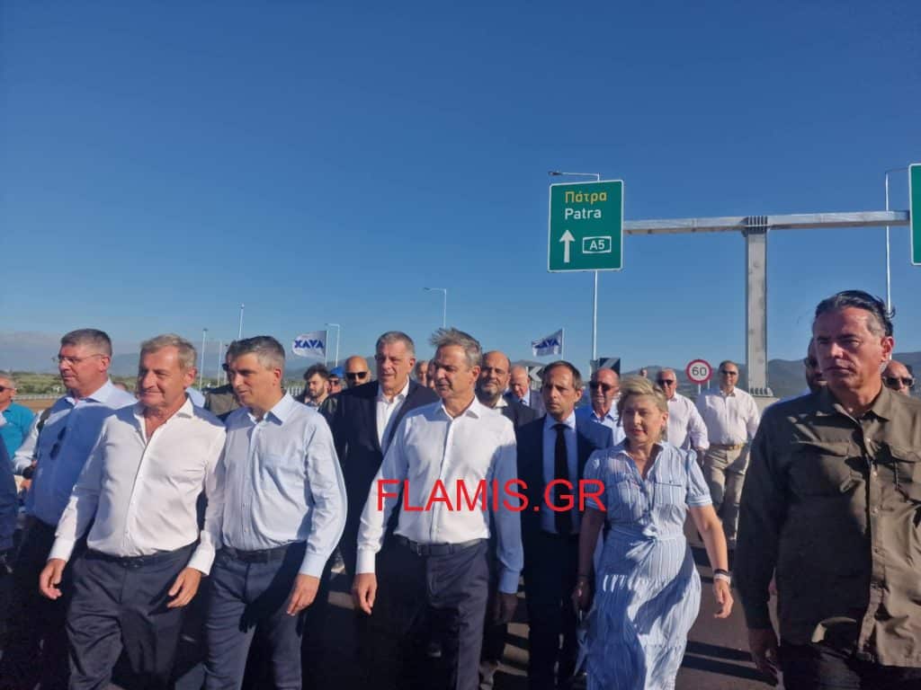 ΔΕΙΤΕ ΦΩΤΟ ΚΑΙ ΒΙΝΤΕΟ: Ο Κυριάκος Μητσοτάκης στην νέα Πατρών Πύργου