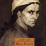 Μόσχω Τζαβέλλα: H γενναία Σουλιώτισσα αιώνιο σύμβολο του Ελληνισμού - BINTEO MINI BΙΟΓΡΑΦΙΚΟ