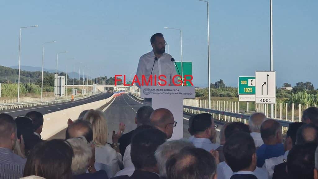 ΠΑΤΡΩΝ ΠΥΡΓΟΥ: Ο πρωθυπουργός παρέδωσε τα 65 χλμ. Βίντεο και φωτογραφίες από την εκδήλωση
