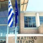 ΔΙΚΑΣΤΗΡΙΑ ΑΙΓΙΟΥ: Ενα χρόνο χωρίς τηλέφωνα