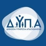Voucher 750 ευρώ: Αμεση πληρωμή και 150 ώρες δωρεάν εκπαίδευσης για άνεργους και εργαζόμενους