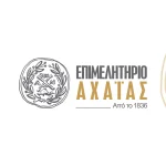 Το Επιμελητήριο Αχαΐας θα συμμετέχει στην 89η Διεθνή Έκθεση Θεσσαλονίκης