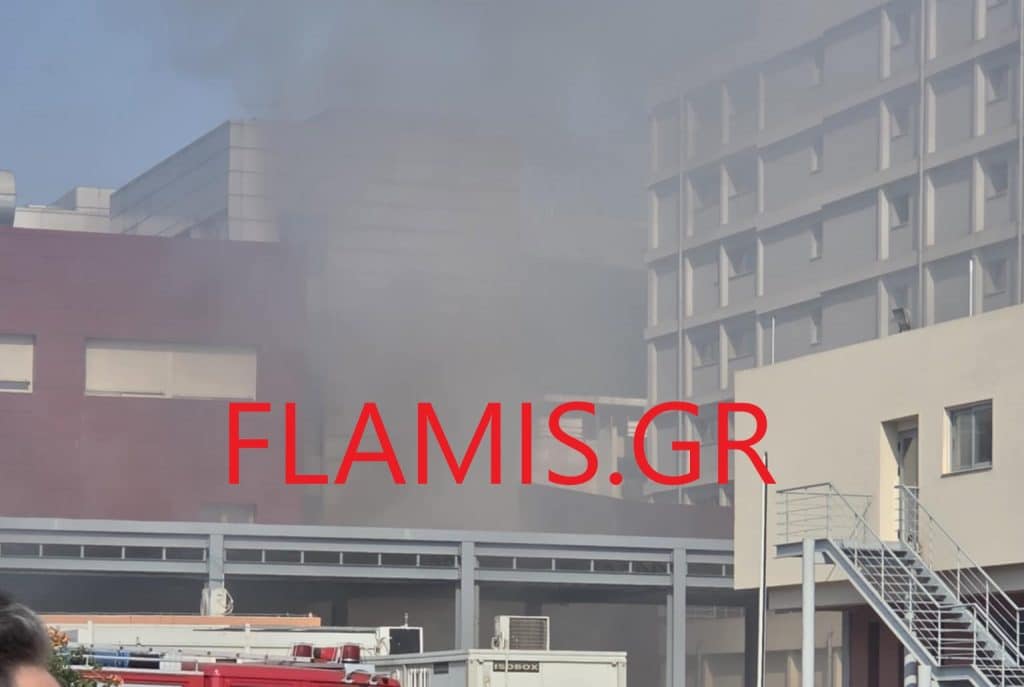 Καρέ Καρέ η Μεγάλη Φωτιά στο Νοσοκομείο Άγιος Ανδρέας - Εκκενώθηκαν Κλινικές - Δείτε Αποκλειστικές Φωτογραφίες και Βίντεο