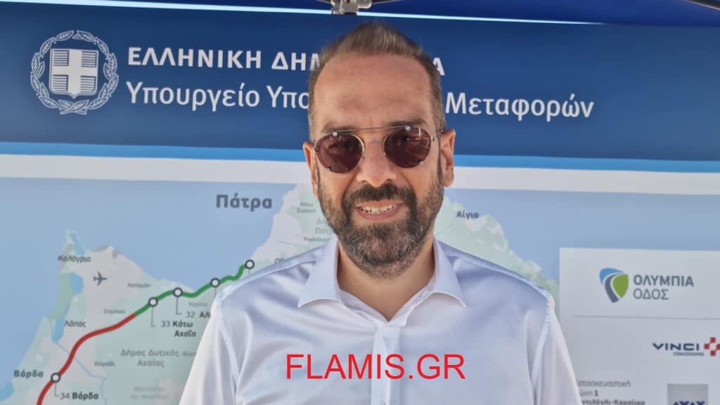 ΔΕΙΤΕ ΦΩΤΟ ΚΑΙ ΒΙΝΤΕΟ: Ο Κυριάκος Μητσοτάκης στην νέα Πατρών Πύργου