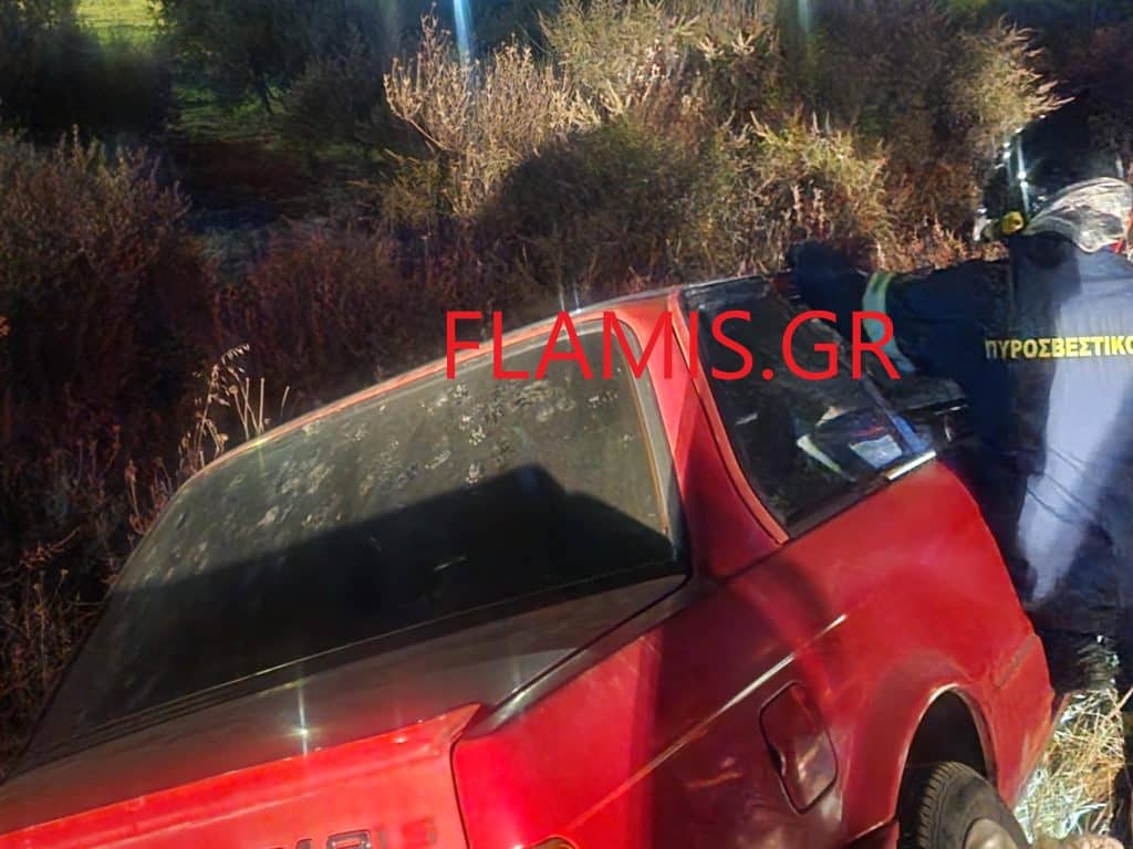 ΠΑΤΡΑ - ΤΩΡΑ: Συναγερμός στην Γλαύκου! ΙΧ βρέθηκε να "αιωρείται" σε πλάγια θέση εκτός δρόμου! Εγκλωβισμένη γυναίκα - ΦΩΤΟ