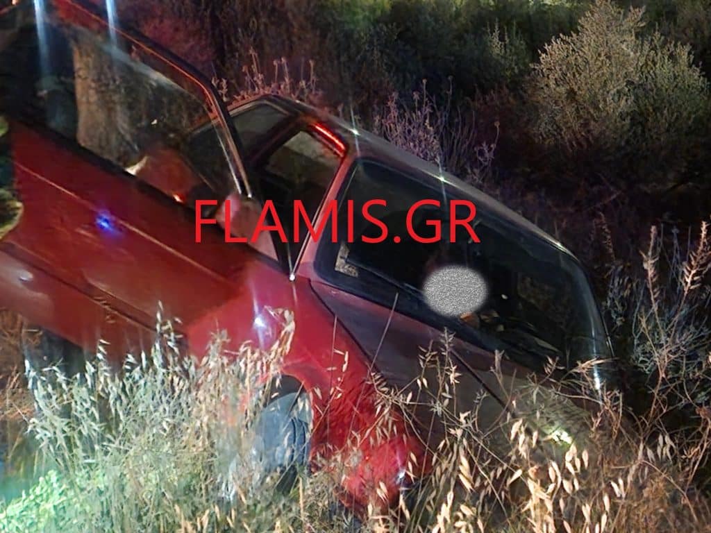 ΠΑΤΡΑ - ΤΩΡΑ: Συναγερμός στην Γλαύκου! ΙΧ βρέθηκε να "αιωρείται" σε πλάγια θέση εκτός δρόμου! Εγκλωβισμένη γυναίκα - ΦΩΤΟ