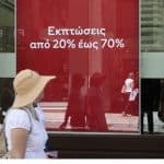 Ξεκινούν σαρωτικοί έλεγχοι στην αγορά για κερδοσκοπία και πλασματικές εκπτώσεις – Όλες οι νέες πληροφορίες