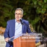Ο Δήμος Ερυμάνθου αποκτά παιδικό σταθμό