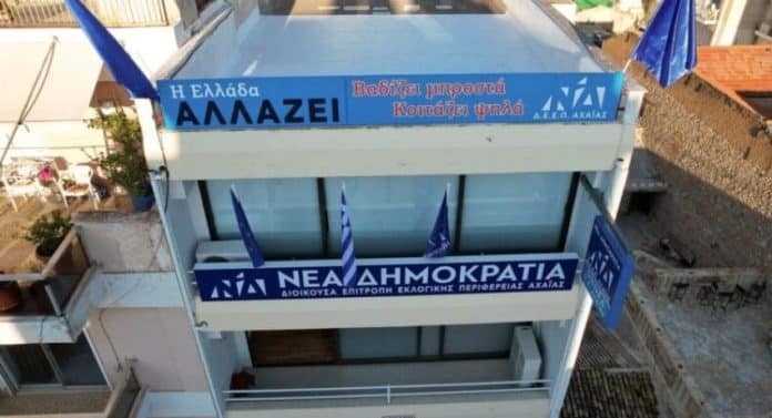 grafeia-deep-873x432-2-850x460