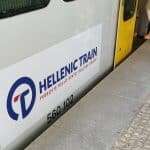 «Η απόλυση είναι εκδίκηση» – Καταγγελία για εκδικητική απόλυση εργαζομένου από την Hellenic Train λίγο πριν βγει στη σύνταξη