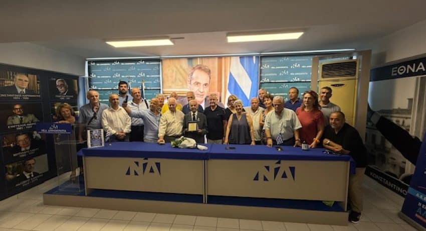 ΠΑΤΡΑ: Η Νέα Δημοκρατία τίμησε τον αγωνιστή αντιστασιακό Σπύρο Αντωνόπουλο