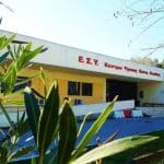 ΚΑΤΩ ΑΧΑΪΑ: Επιασαν τον νταή του επεισοδίου στο ΚΤΕΛ! Πώς έπεσαν μπουνιές - Στο Κέντρο Υγείας το θύμα