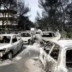 Μάτι: Επτά χρόνια από την τραγωδία - Η πύρινη λαίλαπα με τους 104 νεκρούς και οι μαρτυρίες που συγκλονίζουν