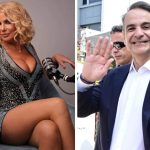 Ξέσπασε στην επιστολή της η Στέλλα Μπεζαντάκου: «Έχετε δουλέψει ποτέ, κύριε Μητσοτάκη;»
