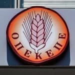 Χρυσοχοΐδης: Βρήκαμε άλλα 52 φυσικά πρόσωπα που πήραν παράνομα 4 εκατ. ευρώ από τον ΟΠΕΚΕΠΕ