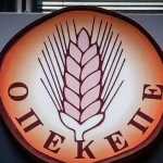 Σκάνδαλο ΟΠΕΚΕΠΕ: Χρησιμοποιούσαν ΑΦΜ νεκρών για να παίρνουν επιδοτήσεις